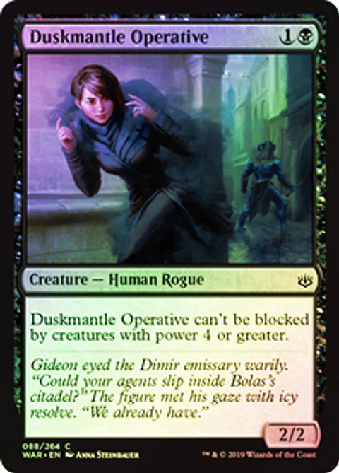 Duskmantle Operative - WAR - C ★