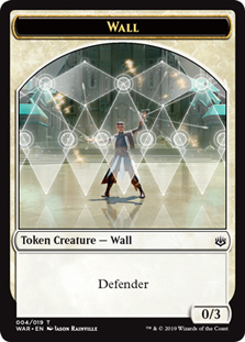 Wall Token - WAR  1