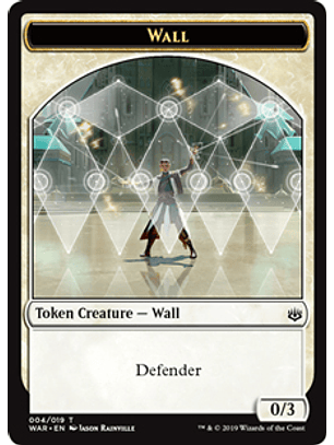 Wall Token - WAR 