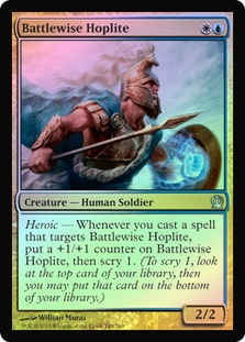 Battlewise Hoplite - THR - R ★ 1