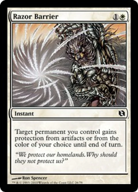 Razor Barrier - EVT - C