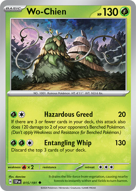 Wo-Chien - 015/191 - Uncommon - SSP