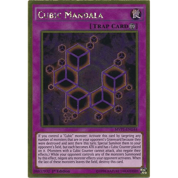 Cubic Mandala - MVP1-ENG44 - Gold Rare (español)