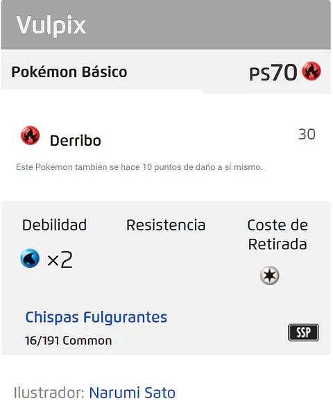 Vulpix - 016/191 - Common - SSP