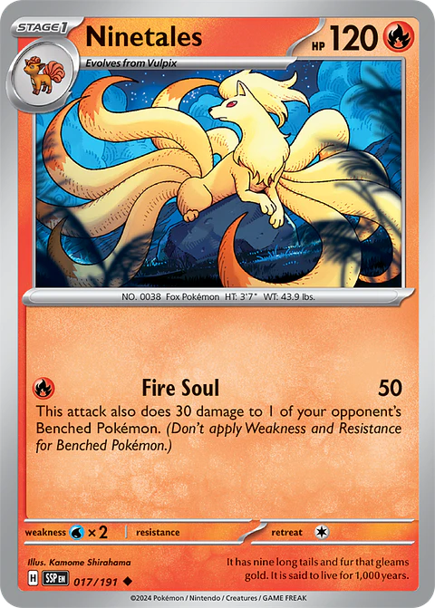 Ninetales - 017/191 - Uncommon - SSP