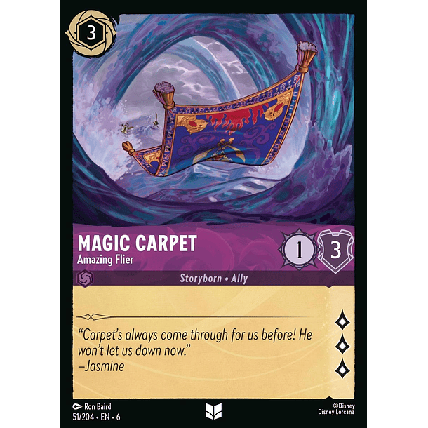 Megic Carpet - Amazing Flier - 51/204 - Uncommon *6