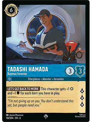 Tadashi Hamada - Baymax Inventor - 153/204 - Super Rare *6