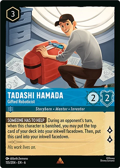 Tadashi Hamada - Gifted Roboticist - 155/204 - Rare *6