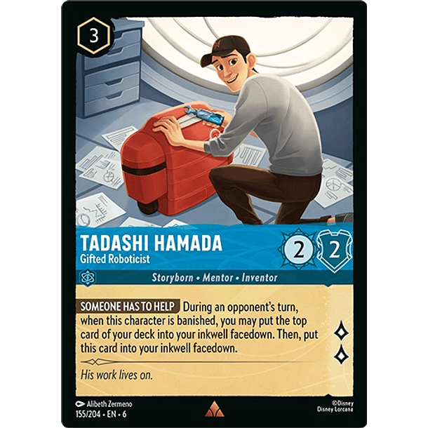 Tadashi Hamada - Gifted Roboticist - 155/204 - Rare *6