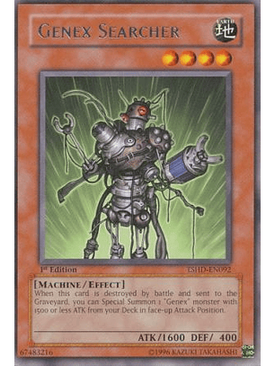 Genex Searcher - TSHD-EN092 - Rare