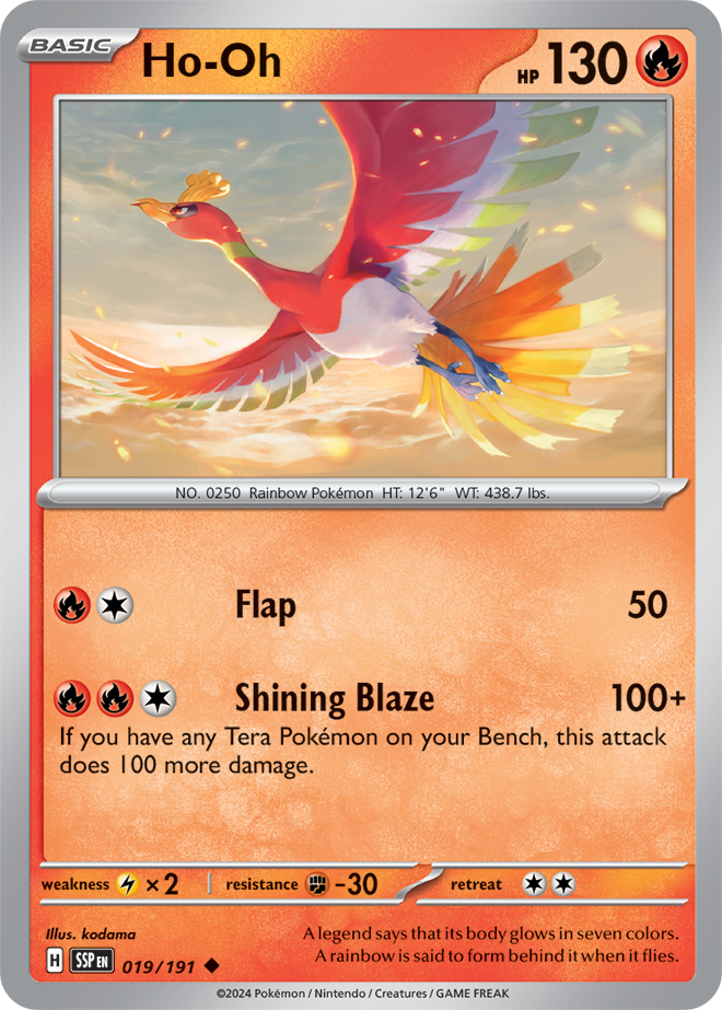 Ho - Oh - 019/191 - Uncommon - SSP 1