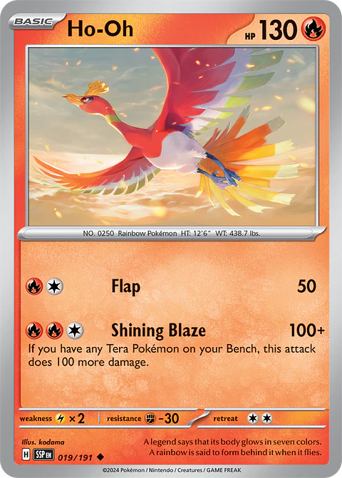 Ho - Oh - 019/191 - Uncommon - SSP