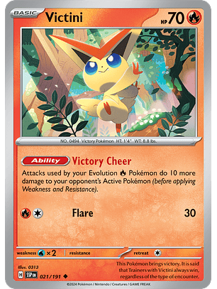 Victini - 021/191 - Uncommon - SSP 