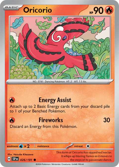 Oricorio - 026/191 - Common - SSP 
