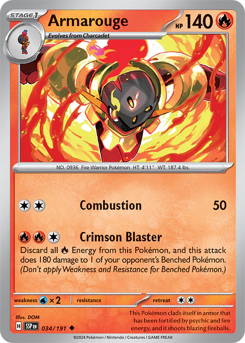 Armarouge - 034/191 - Uncommon - SSP 