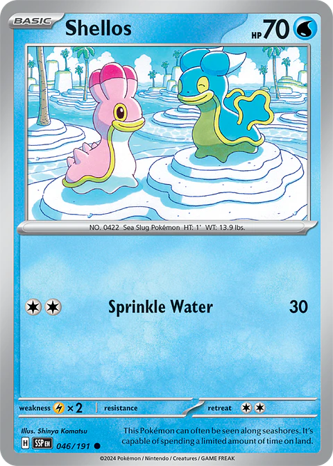 Shellos - 046/191 - Common - SSP 