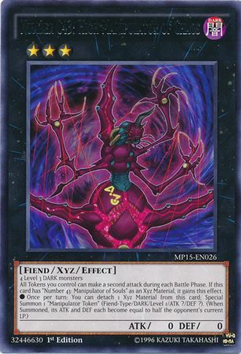 Number C43: High Manipulator of Chaos - MP15-EN026 - Rare 