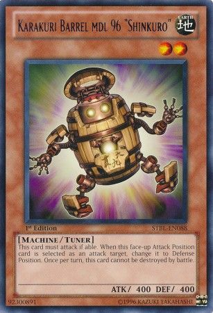 Karakuri Barrel mdl 96 