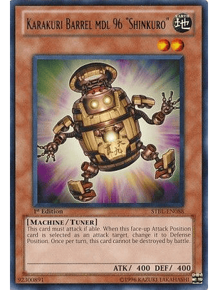 Karakuri Barrel mdl 96 