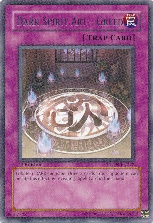 Dark Spirit Art - Greed - PTDN-EN070 - Rare  1