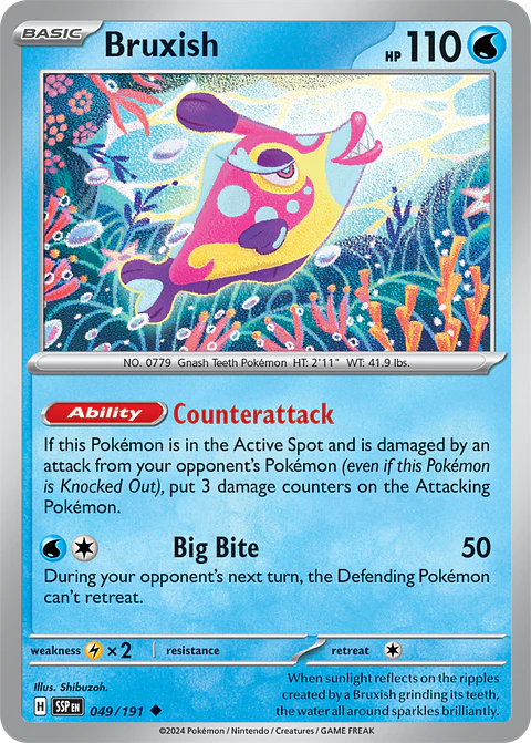 bruxish - 049/191 - Uncommon - SSP 