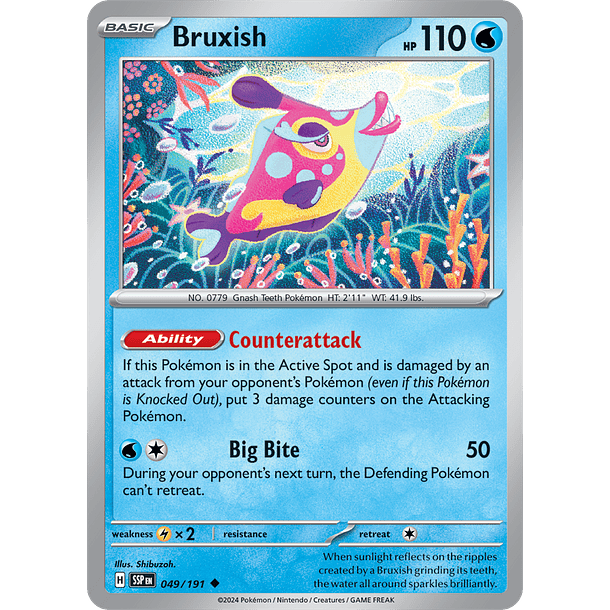 bruxish - 049/191 - Uncommon - SSP 