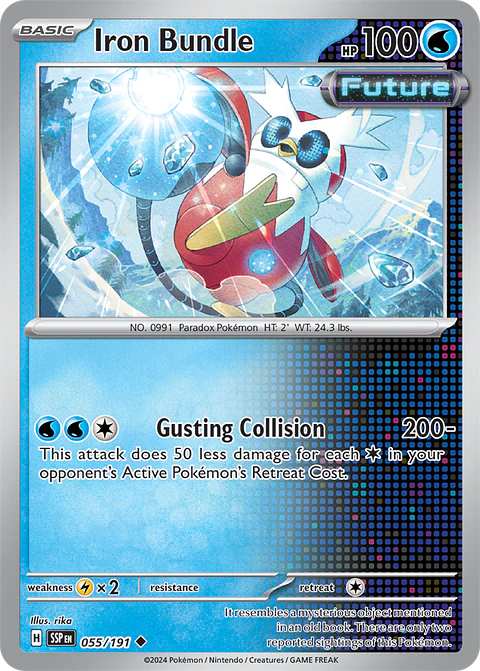 Iron Bundle - 055/191 - Uncommon - SSP 