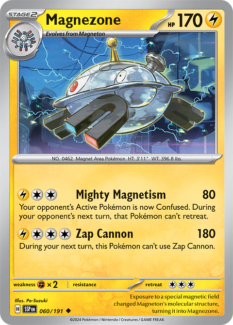 Magnezone - 060/191 - Uncommon - SSP 
