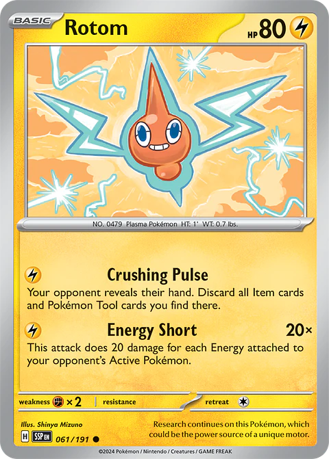 Rotom - 061/191 - Common - SSP