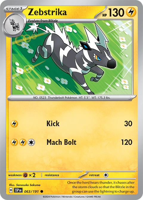 Zebstrika - 063/191 - Common - SSP 