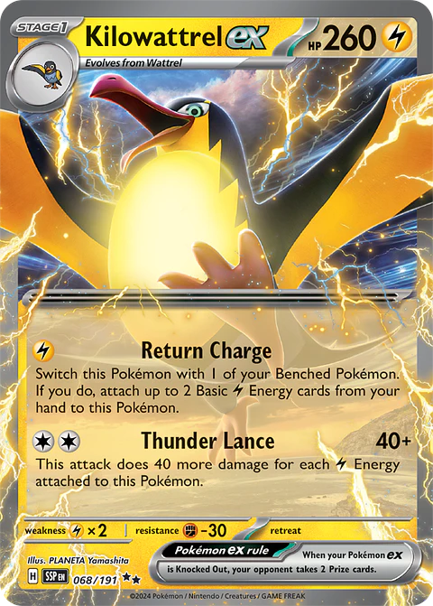 Kilowattrel Ex - 068/191 - Double Rare - SSP