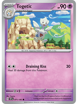 Tegetic - 071/191 - Common - SSP