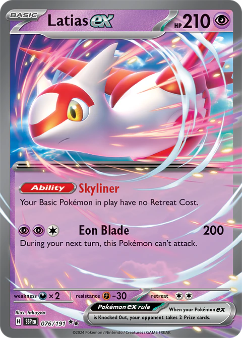 Latias ex - 076/191 - Double Rare - SSP 