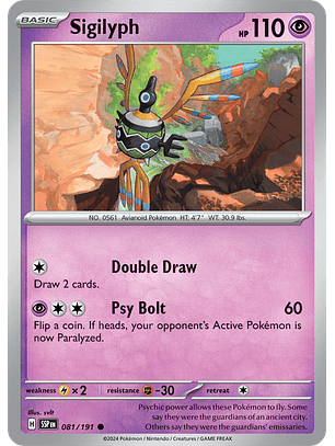 Sigilyph - 081/191 - Common - SSP 