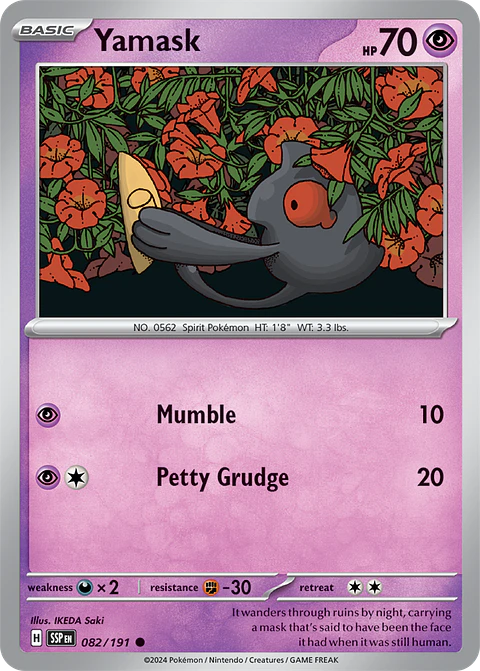 Yamask - 082/191 - Common - SSP 