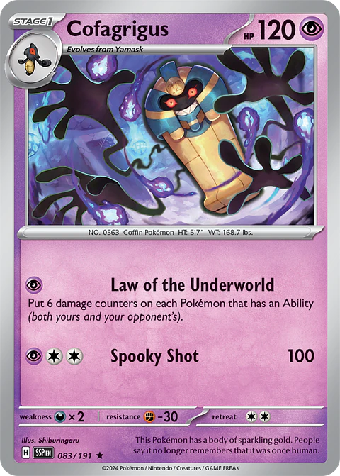 Cofagrigus - 083/191 - Rare - SSP 