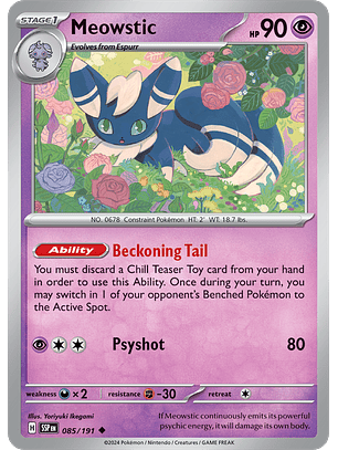 Meowstic - 085/191 - Uncommon - SSP 