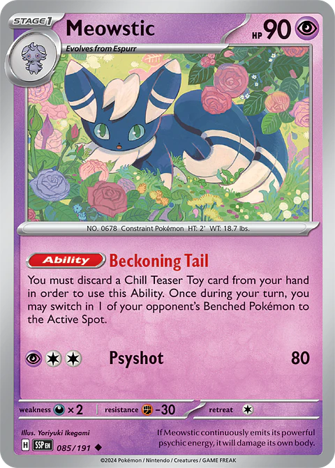 Meowstic - 085/191 - Uncommon - SSP 