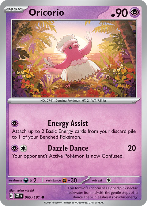 Oricorio - 089/191 - Common - SSP 