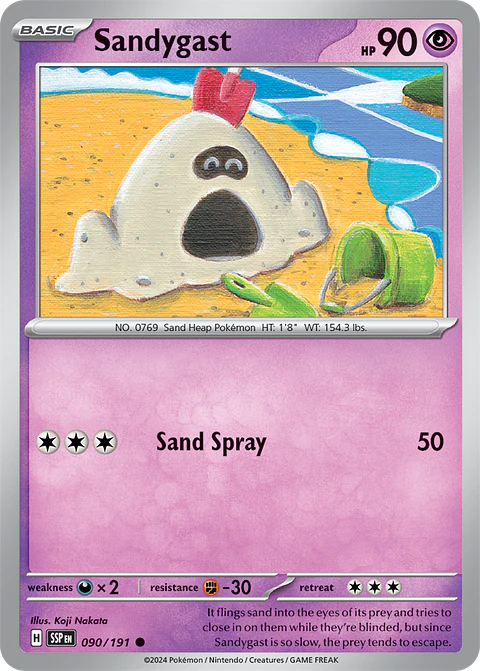 Sandygast - 090/191 - Common - SSP