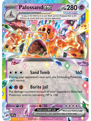 Palossand ex - 091/191 - Double Rare - SSP 