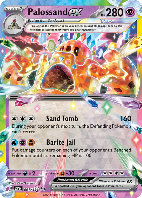 Palossand ex - 091/191 - Double Rare - SSP 