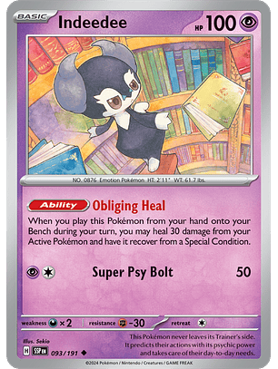 Indeedee - 093/191 - Uncommon - SSP 