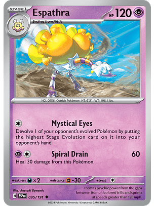 Espathra - 095/191 - Uncommon - SSP