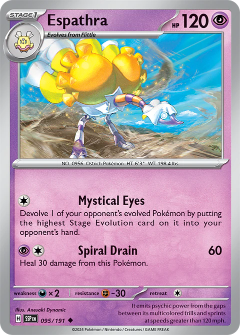 Espathra - 095/191 - Uncommon - SSP