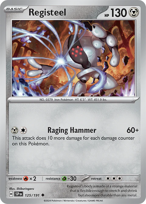 Registeel - 125/191 - Uncommon - SSP