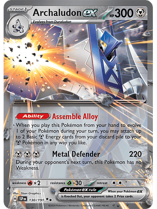 Archaludon ex - 130/191 - Double Rare - SSP
