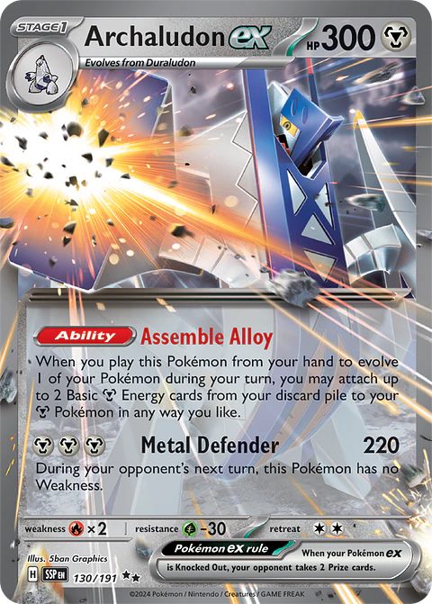 Archaludon ex - 130/191 - Double Rare - SSP