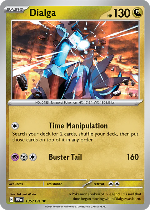 Dialga - 135/191 - Rare - SSP