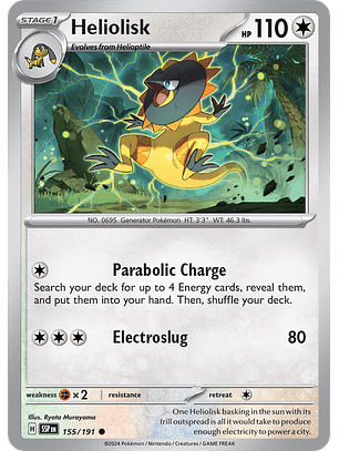 Heliolisk - 155/191 - Common - SSP 